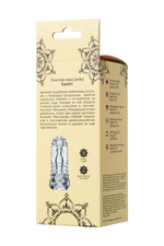 Прозрачный мастурбатор Lingam Savitri (Цвет: прозрачный)