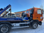 ПК Коммунальные машины ПБ-7028* на шасси МАЗ 5550 4x2 Бункеровоз ПБ-7028-11 (Дизельный, 7,5 л, 264 л