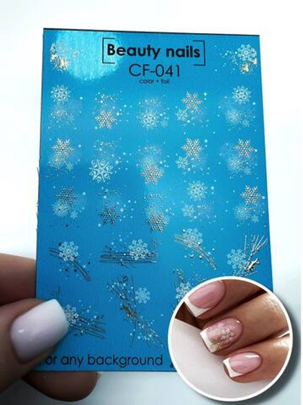 Слайдеры для маникюра фольгированные