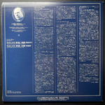 Бетховен - Сонаты для виолончели №2 и №3 (Япония)