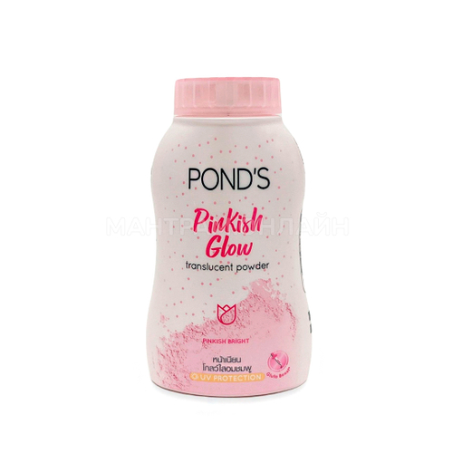 Пудра для лица Pond's Pinkish Glow Translucent Powder рассыпчатая прозрачная парфюмированная легкая матирующая 50 г