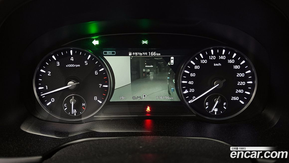 Kia The New K9 (Quoris/K900) 2 Generation 3.8 GDI AWD (04.2022)