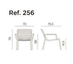 Уличное кресло Doga Relax белое