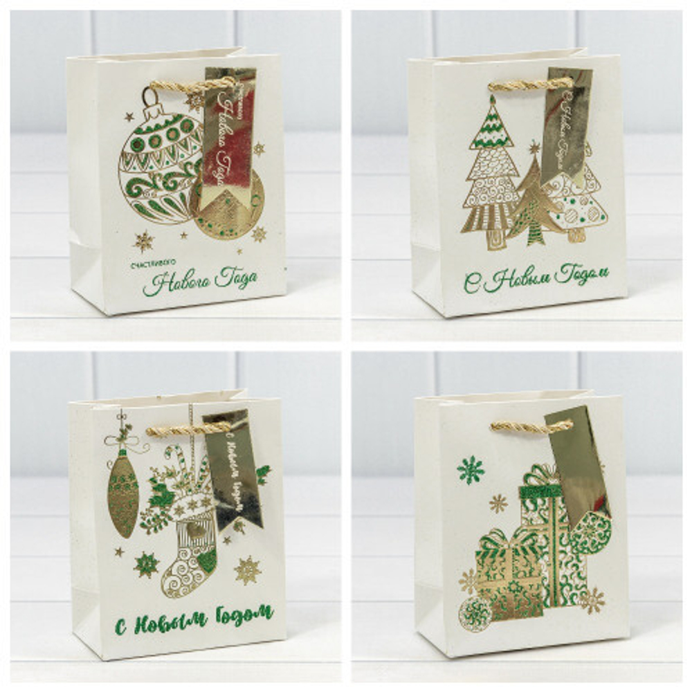 Пакет подарочный 12 х 15 х 6.7 см Набор 4 шт "Новый год" (Белый)
