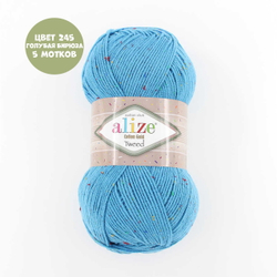 Cotton gold tweed (alize)