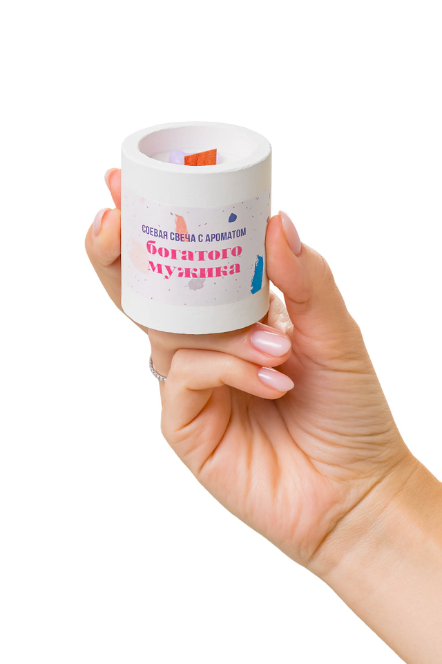 Ароматическая свеча Pecado BDSM "Богатый мужик", гр. 50
