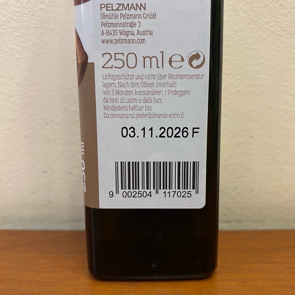 Масло из лесного ореха (фундука) Pelzmann нерафинированное 250 мл Австрия