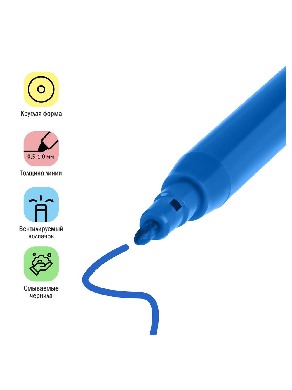 Фломастеры для рисования 18цветов смываемые (WP-71665)