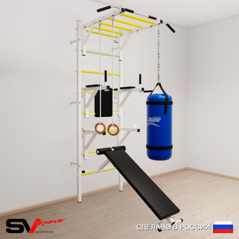Шведская стенка Sv Sport 5613 (Турник рукоход/Брусья/Стойка/Скамья/Кольца/Цепь/Мешок 30кг)