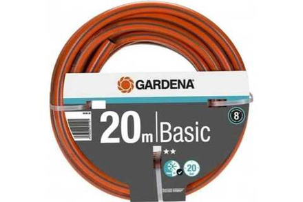 Шланг Gardena Basic 1", 20 м