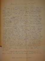"Собрание сочинений Стефана Цвейга в двенадцати томах". Стефан Цвейг. 1932 г.