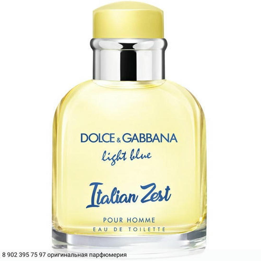 Light Blue Italian Zest Pour Homme