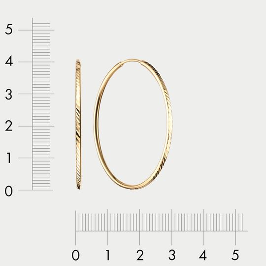 Серьги золотые