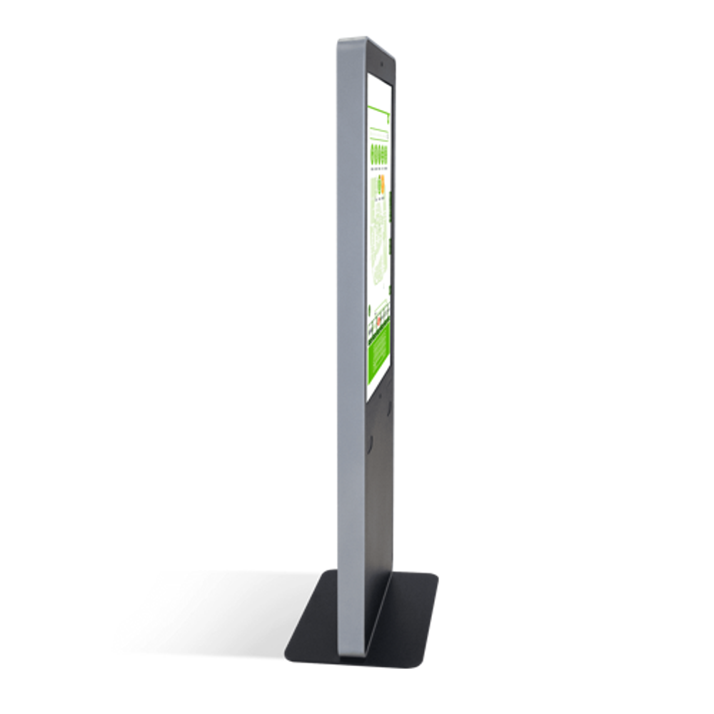 Сенсорный информационный киоск NexTouch NextStand 43