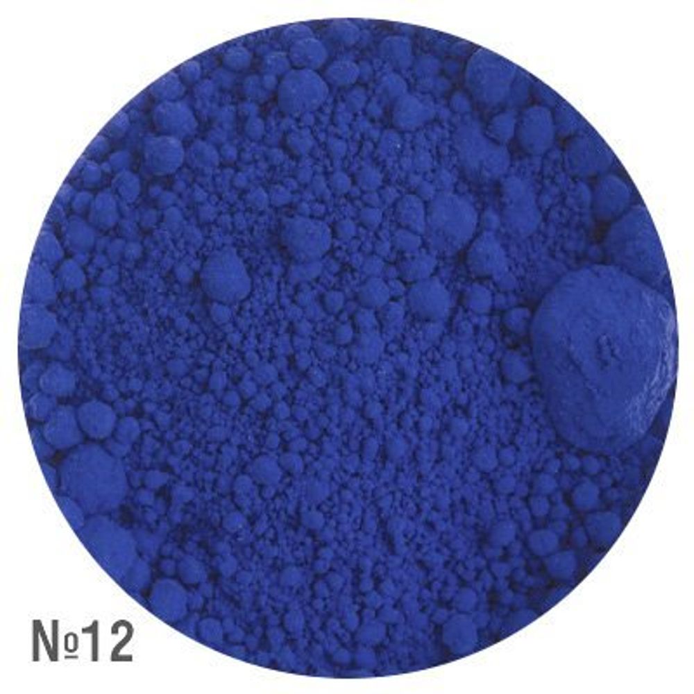 Пигмент цветной в баночке, 1гр