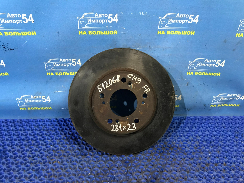 Диск тормозной передний Honda ACCORD 2000-2002