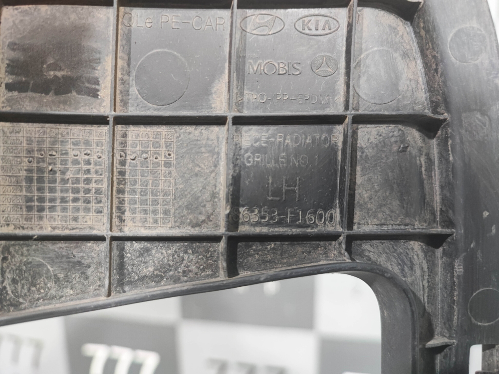 Накладка решетки радиатора левая Kia Sportage 4 (QL) 18-22 Б/У Оригинал 86353F1600