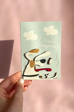 Открытка с деревянным элементом «С Днем рождения!», голубая, 13,5 × 9,5 см