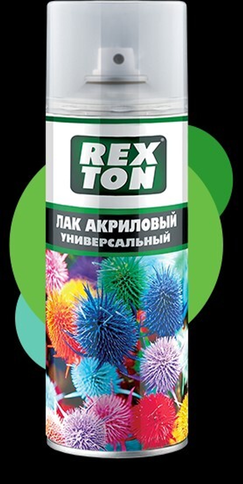 Лак спрей 520 мл акриловый глянцевый (REXTON)