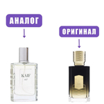 NEO kife SELECT 107 edP  50ml lady (версия ExNechiloAtlasFever)  марк