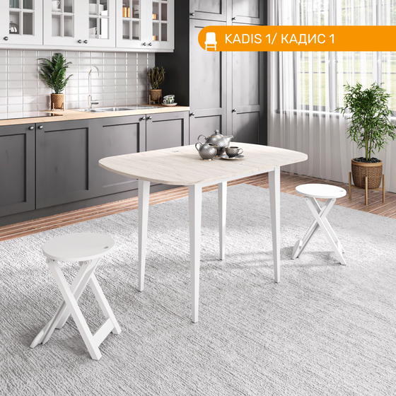 Стол KADIS 1, белый / дуб крафт белый