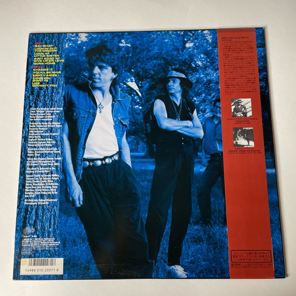 Винтажная виниловая пластинка LP Stevie Ray Vaughan And Double Trouble Soul To Soul (Japan 1985) (Obi)