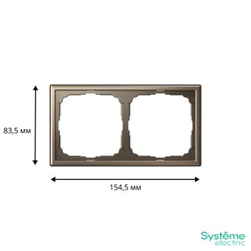 Рамка 2-м ArtGallery универс. мокко SE GAL000602