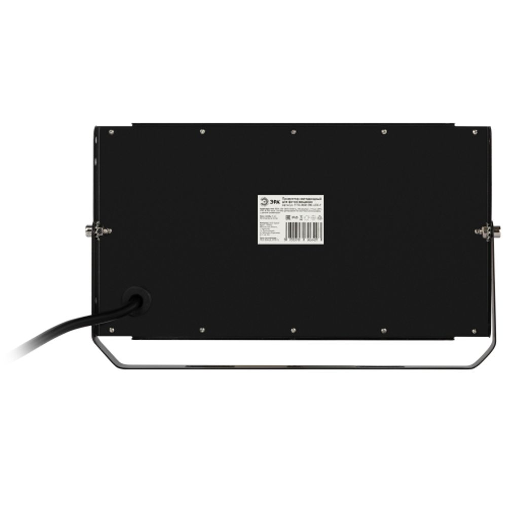 Фитопрожектор для растений светодиодный ЭРА FITO-80W-RB-LED-Y красно-синего спектра | Фито прожекторы