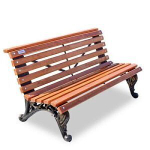 Скамейка чугунная «Отдых»