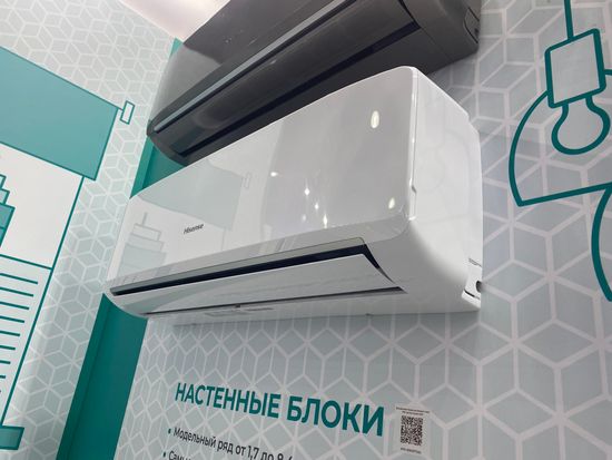 Классическая сплит-система Hisense EASY Classic A AS-12HR4RYDDJ00 (комплект)