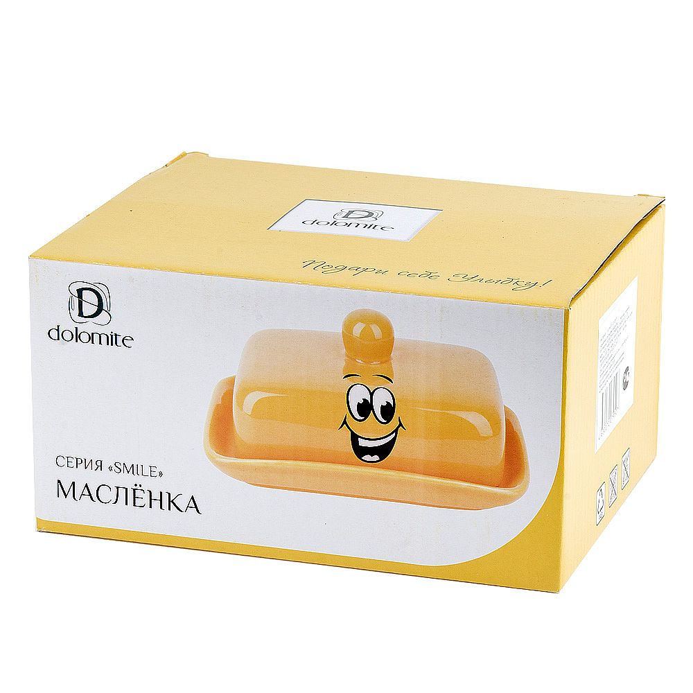 Масленка " " 17*12,5*8,5см. (керамика) (подарочная упаковка)