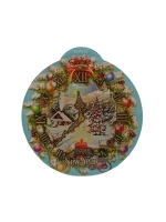 Конфеты Happy New Year 96 гр в подарочном мешочке
