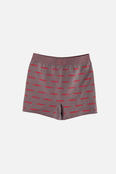 Бесшовные трусы-боксеры из итальянской пряжи