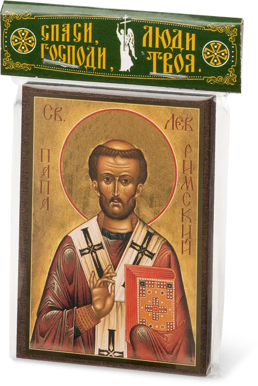 Икона "Лев папа Римский" 6х9 на МДФ-6