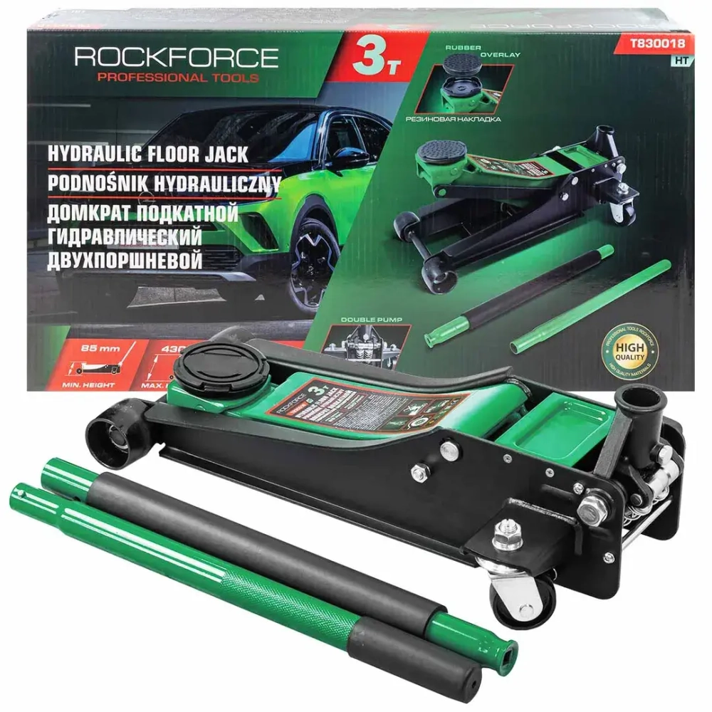 Домкрат подкатной гидравлический двухпоршневой 3т (h min 85мм, h max 430мм) RockForce RF-T830018 HT