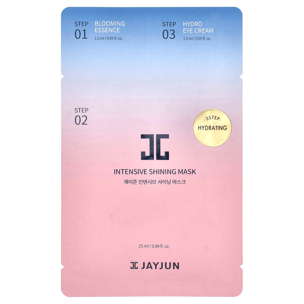 Jayjun Cosmetic, трехфазная увлажняющая маска, 1 набор