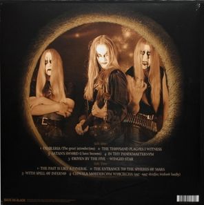 Behemoth / Pandemonic Incantations (LP)