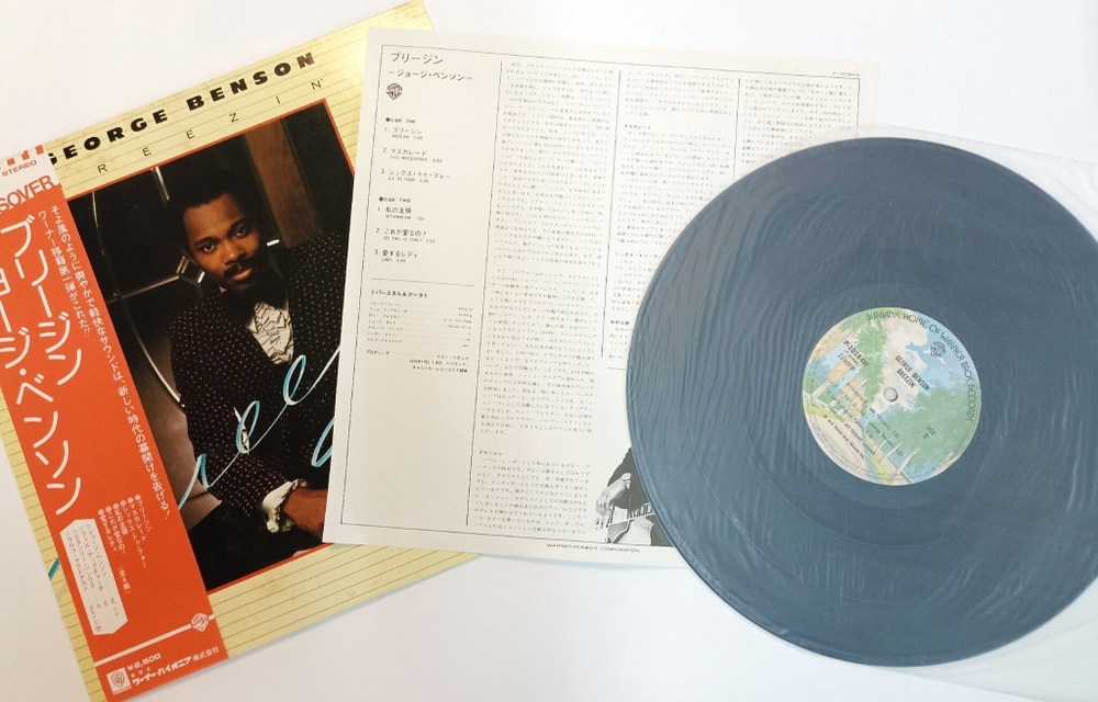 Винтажная виниловая пластинка LP George Benson Breezin (Japan 1976)