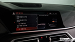 BMW X7 (G07) xDrive 40i Design Pure Excellence 7-и местный (02.2021)
