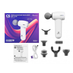 Перкуссионный массажер для тела CS Medica VibraPulsar CS-v10 HYPER White Massage Gun