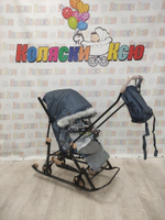 Санки-коляски Galaxy Snow Glory Gloss зеленый-серый