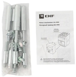 Привод моторный EKF mccb99m-800-cd2-24dc