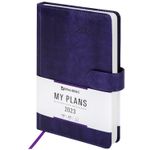 Ежедневник датированный 2023 А5 138x213 мм BRAUBERG "Legend", под кожу, фиолетовый, 114043