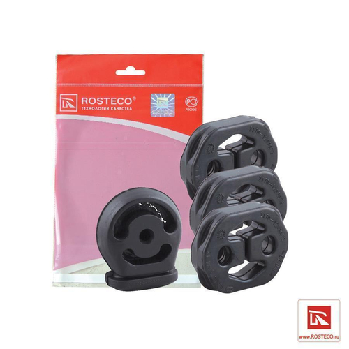 Резинка подвески глушителя для ВАЗ 2170 Приора 4шт Rosteco