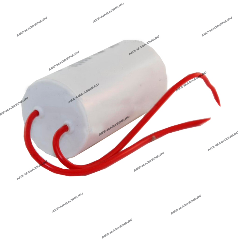Конденсаторы пуско-рабочие марки СВВ-60,450 Вт 16 мкф в мал.корпусе с 2-мя проводами