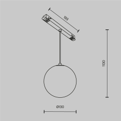 Трековый подвесной светильник Technical TR039-4-5W3K-WW-DS-W