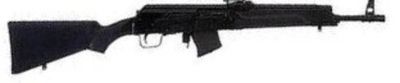 Сайга-223 исп. 01