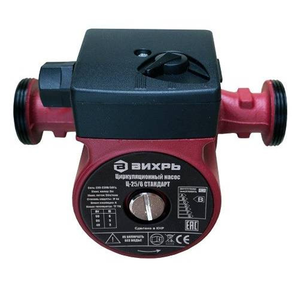 Насос циркуляционный Вихрь Ц-25/6 Стандарт 68/7/7