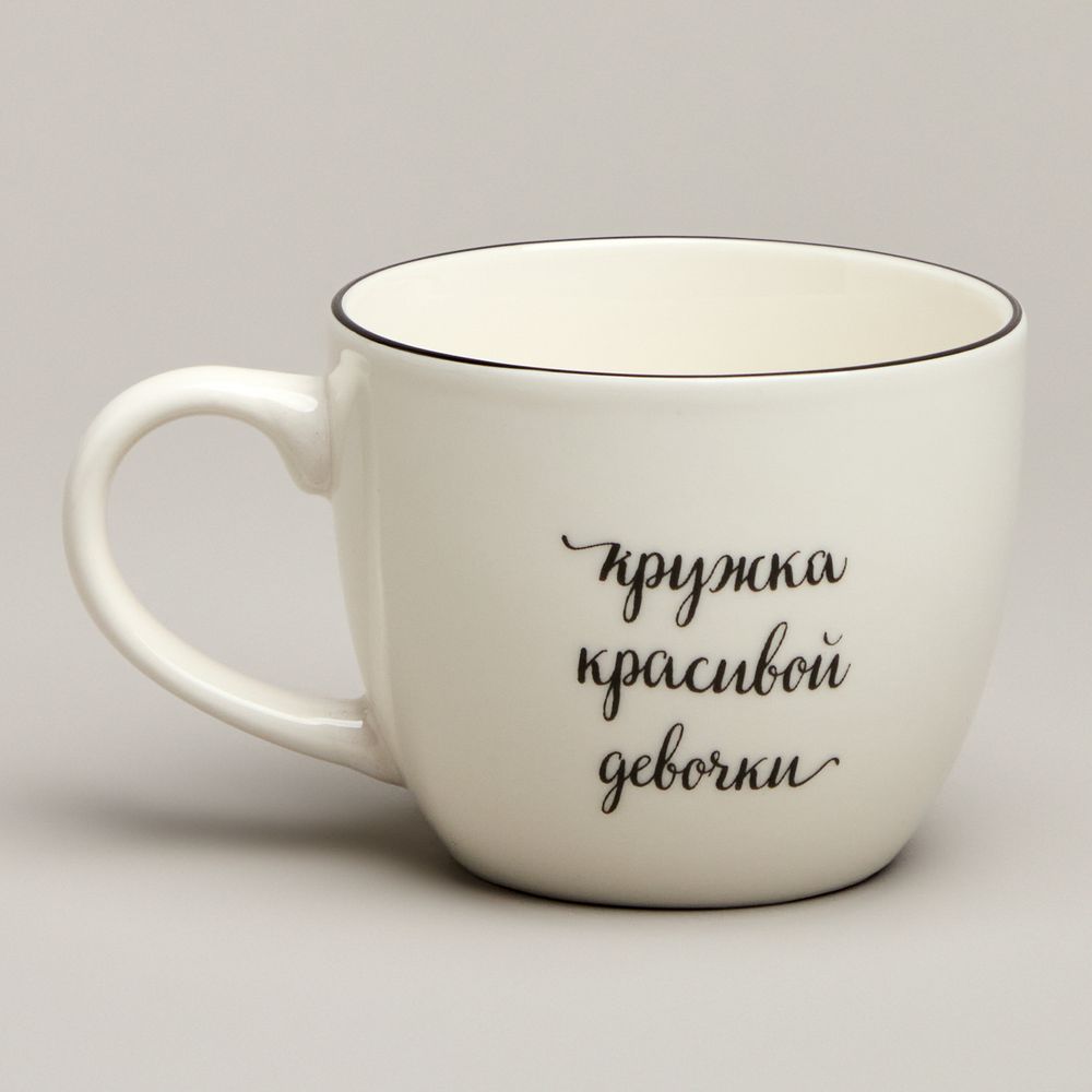 НАБОР ПОСУДЫ LEFARD КРАСИВАЯ ДЕВОЧКА, 3 ПР.: САЛАТНИК 470МЛ, ТАРЕЛКА 20СМ, КРУЖКА 220МЛ