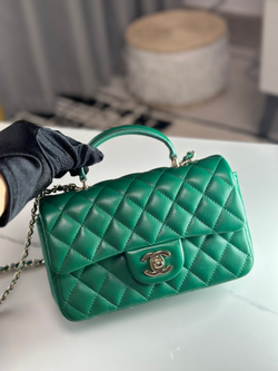 Chanel Mini Flap Bag with Top Handle 20 cm